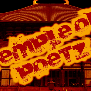Temple of Poetz-logo