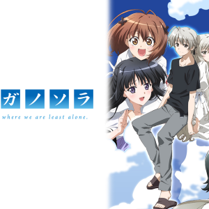 Cloud FM-logo