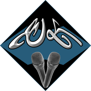 Brjoerns Sendestudio-logo
