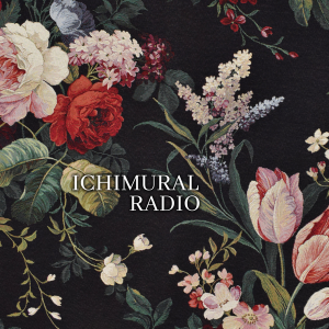 Ichimural-logo