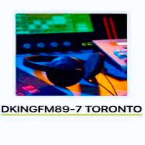 Dkingfm 89.7-logo