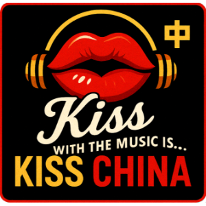 KISS CHINA-logo