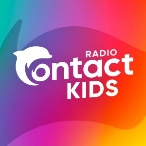 Contact X-Mas-logo
