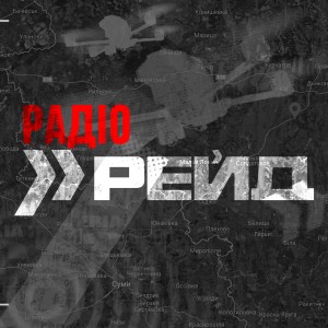 Radio RAID-logo