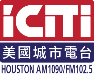 iCiti Radio Houston (KULF)-logo