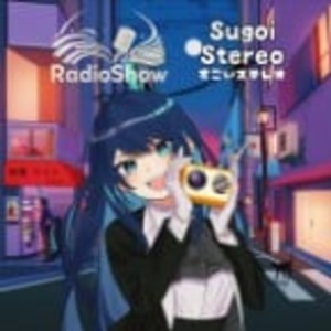 RadioShow