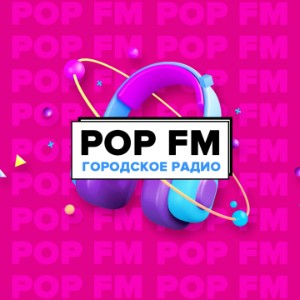 POPFM Birobidzhan-logo
