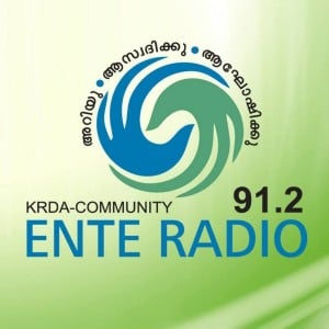 Ente Radio 91.2 FM