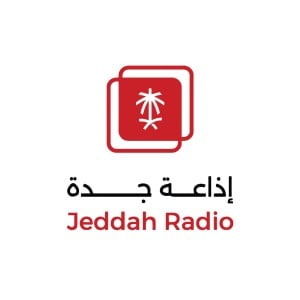 Jeddah Radio