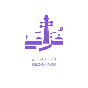 Khuzama Radio