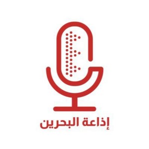 Radio Bahrain 102.3 FM