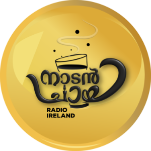 Naadan Chaaya Radio-logo