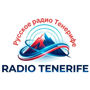 RADIO TENERIFE-logo