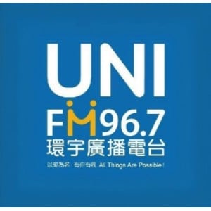 UNI FM96.7-logo
