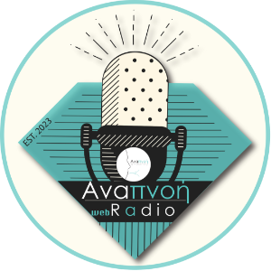 Anapnoi Radio-logo