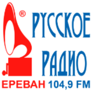 Russkoe Radio Yerevan