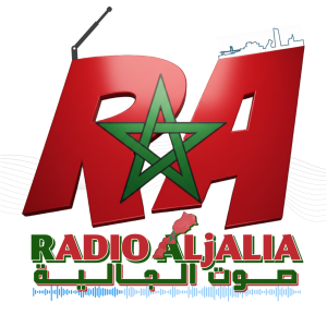 Radio Aljalia-logo