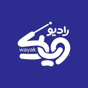 RadioWayak