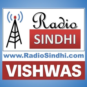 RadioSindhi.com VISHWAS-logo