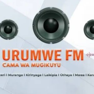 URUMWE-logo