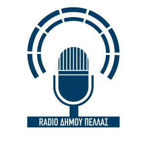 Ράδιο Δήμου Πέλλας-logo