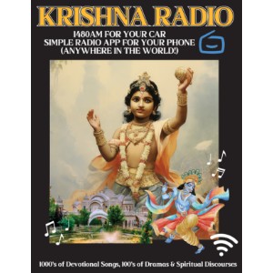Krishna Radio