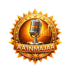 AA’INMAJAA-logo