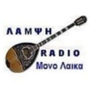 Radio Lampsi-logo