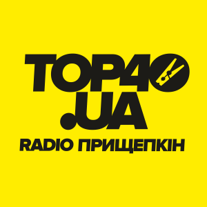 Radio Прищепкін TOP40 UA