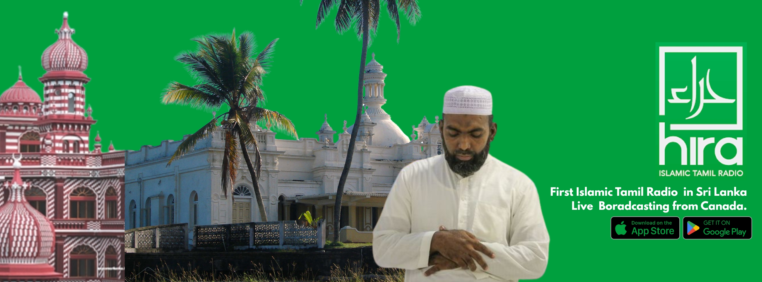 Hira FM Islamic Radio - Live from Sri Lanka