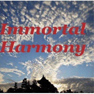 Immortal Harmony-logo