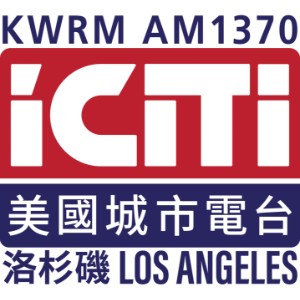 1370AM KWRM-logo