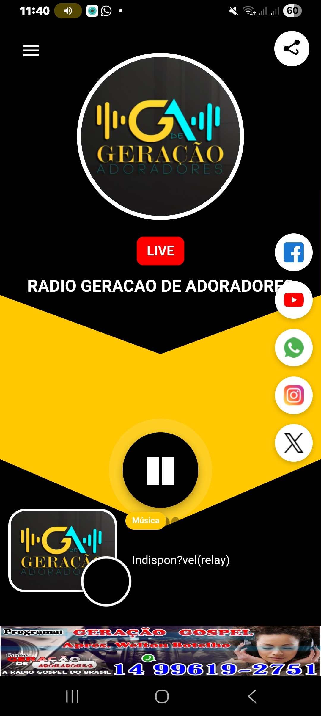 GERAÇÃO DE ADORADORES