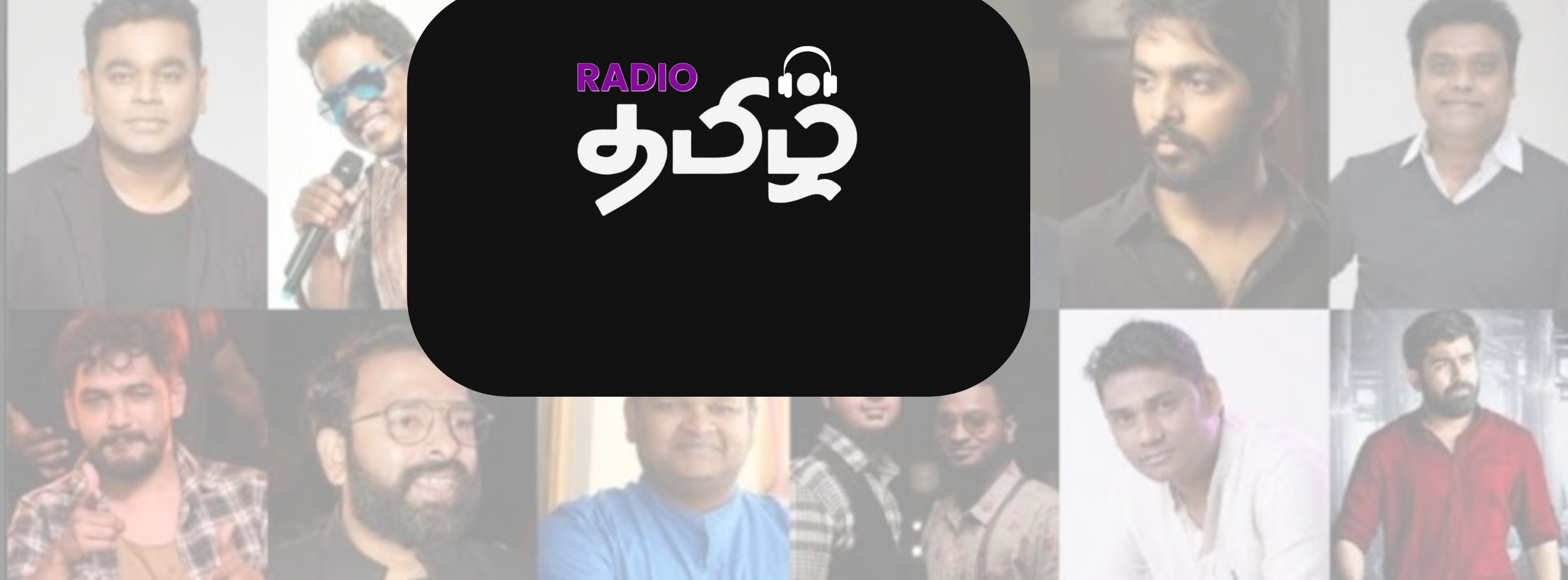 RADIO TAMIL CANADA