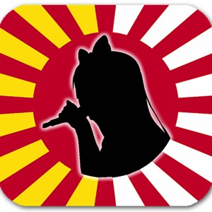 Tenkaichi Radio-logo