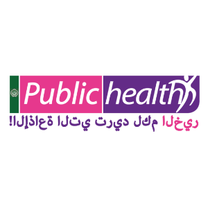 Public Health Arabic-logo