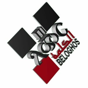 Beloghos Radio
