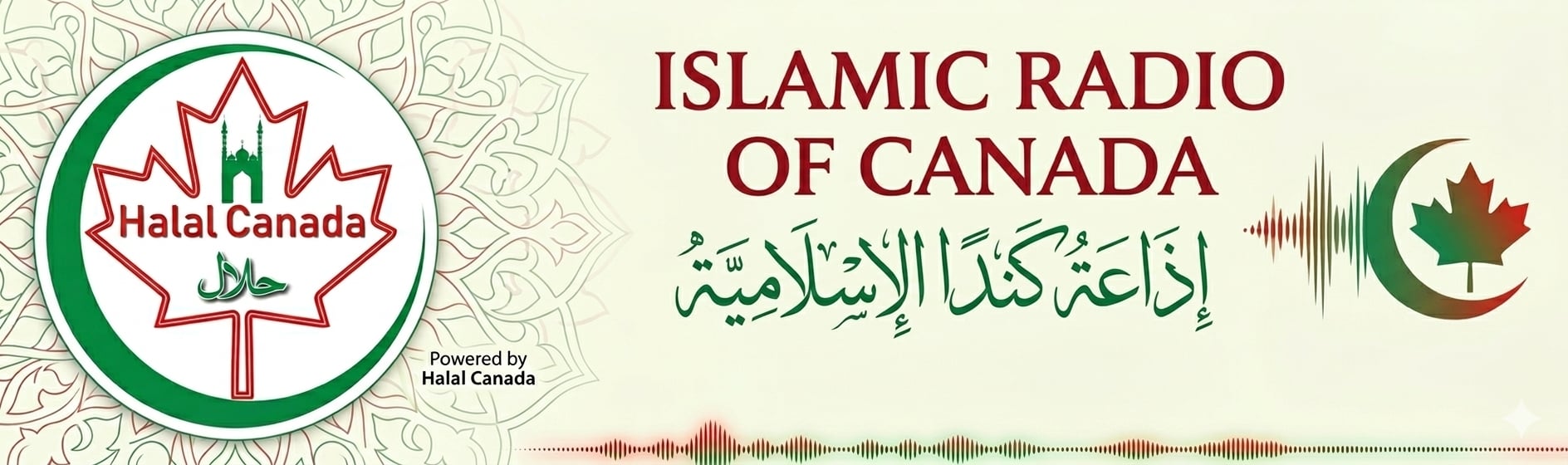 Islamic Radio of Canada
