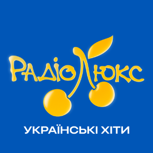 Люкс ФМ (Lux FM) – Українські хіти-logo
