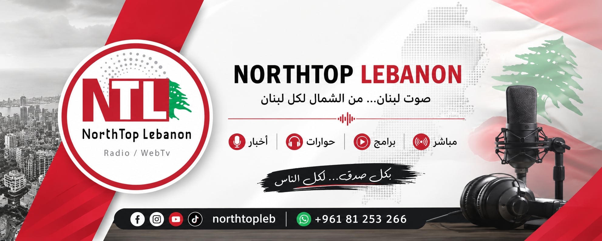 NTL RADIO LEBANON