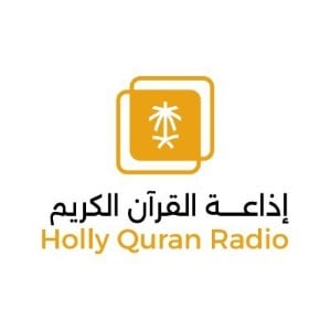 Saudi Quran Station
