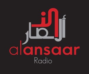 Radio Alansaar-logo