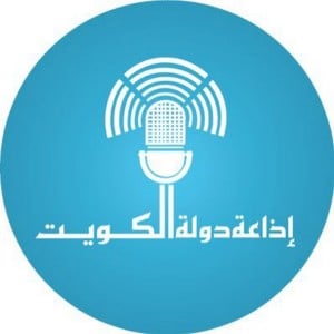 Kuwait FM