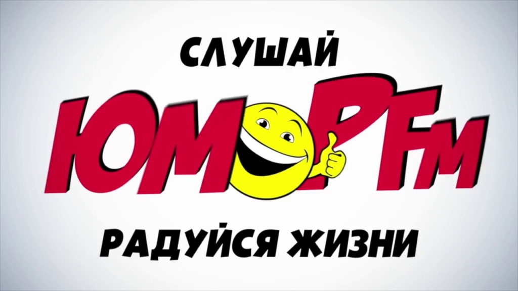 Humor FM