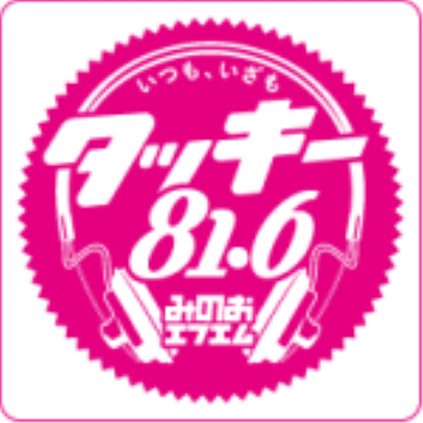 Minoh FM, JOZZ7AC 81.6 FM, Osaka, Japan | Free Internet