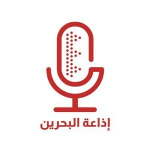 Bahrain FM 93.3