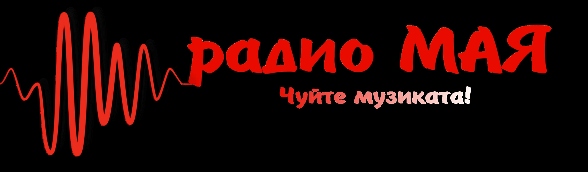 Radio Maia