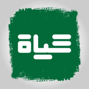 Hayat FM-logo