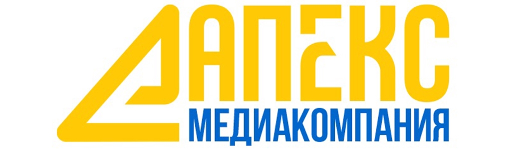 Apex Radio