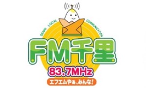 FM Senri-logo